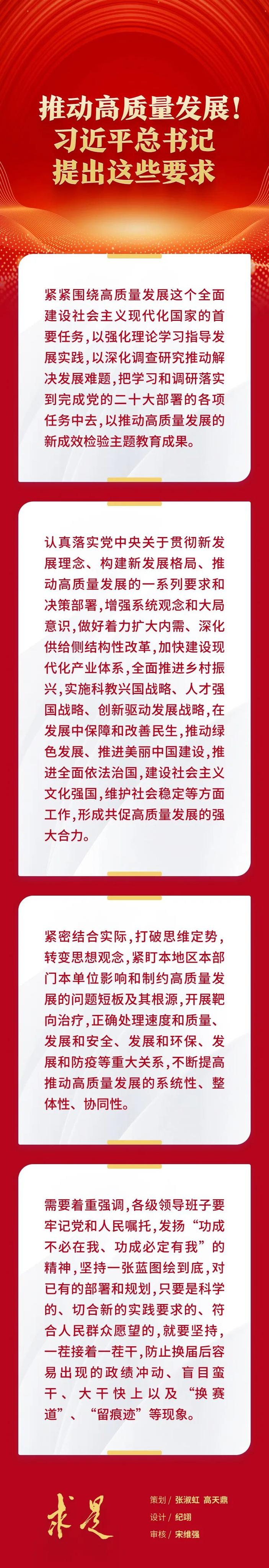 1129600805_16836188080421n