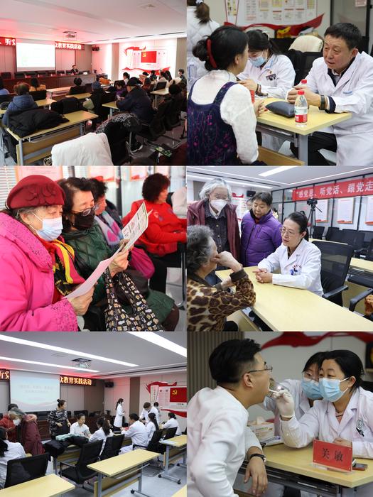 微信圖片_20240201105543 微信圖片_20240201105543