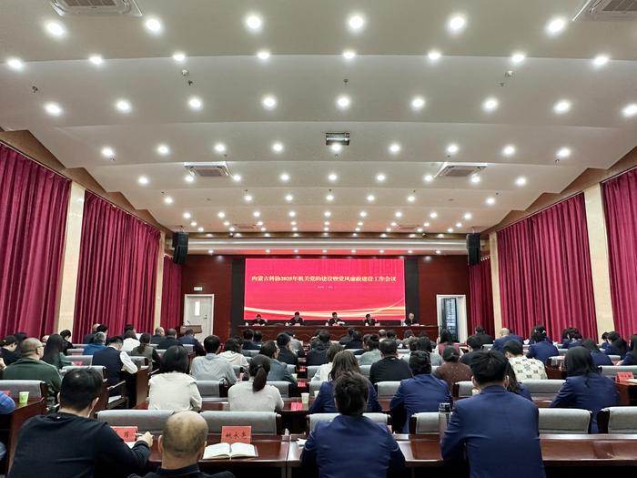 微信圖片_20250214152711_466 微信圖片_20250214152711_466