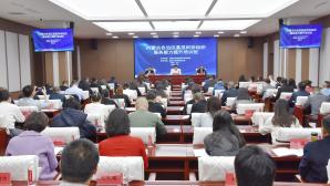 全區(qū)基層科協(xié)組織服務(wù)能力提升培訓班在通遼市舉辦