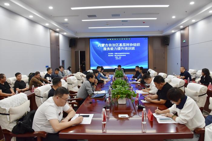 微信圖片_20251105161137