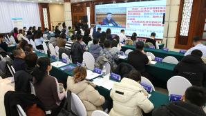 2025年內(nèi)蒙古自治區(qū)博士創(chuàng)新站工作展示交流活動在呼和浩特舉辦